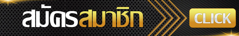 pg slot เติม true wallet ไม่มีขั้นต่ำ