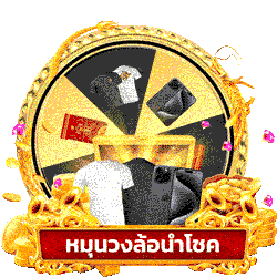 pg slot เติม true wallet ไม่มีขั้นต่ำ