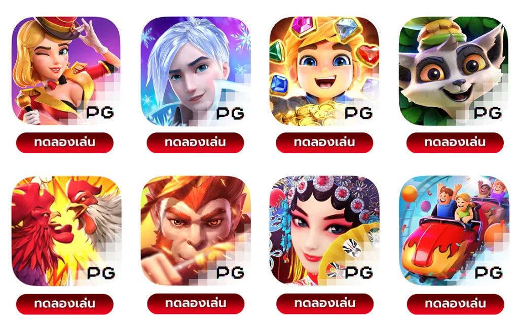 pg slot เติม true wallet ไม่มีขั้นต่ำ